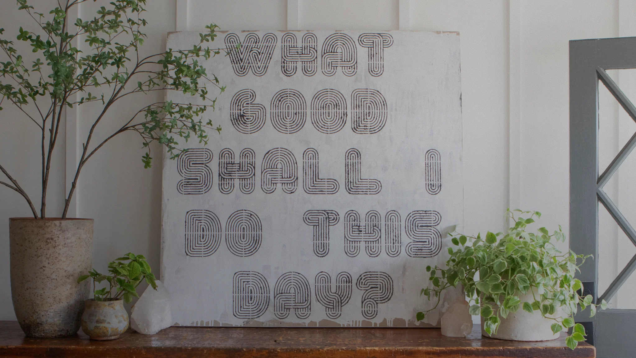 Add a Little Good Home